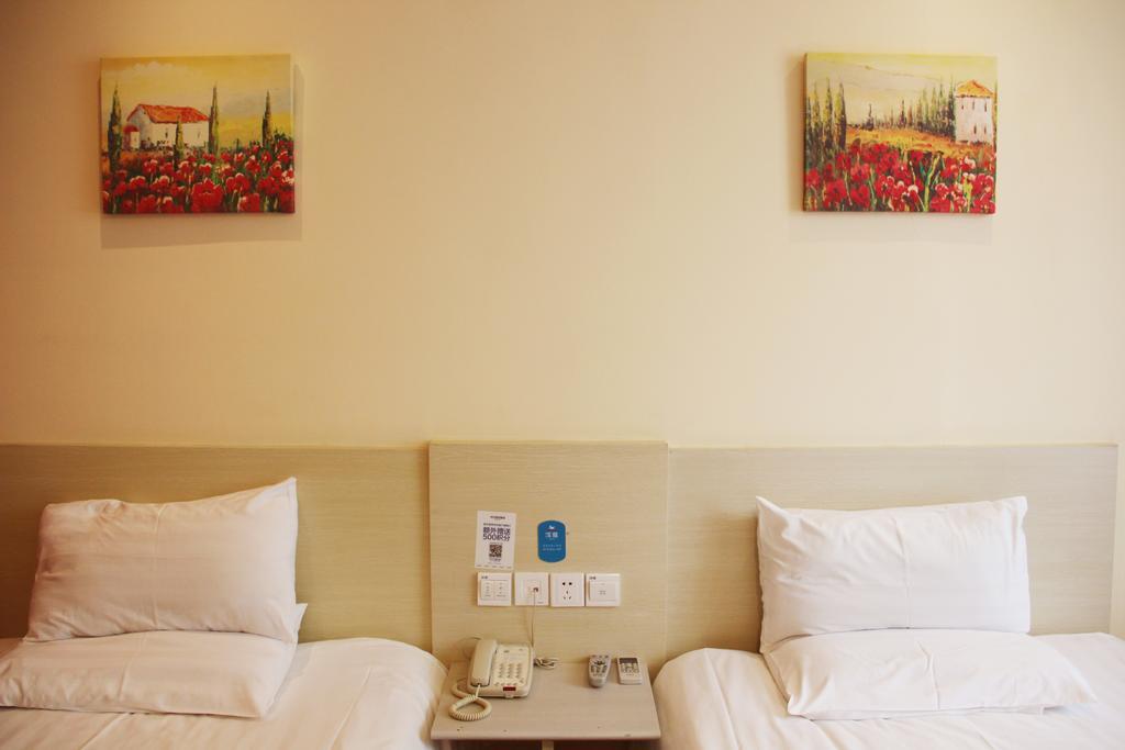 Hanting Express Gulou 北京 外观 照片