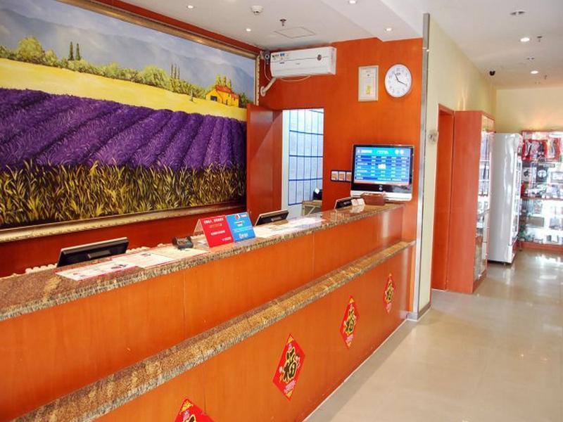 Hanting Express Gulou 北京 外观 照片